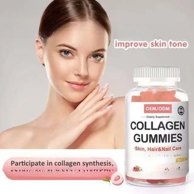 OEM Custom Label Whitening Care Vegetarian Hyaluronic Acid Collagen Gummies Candy