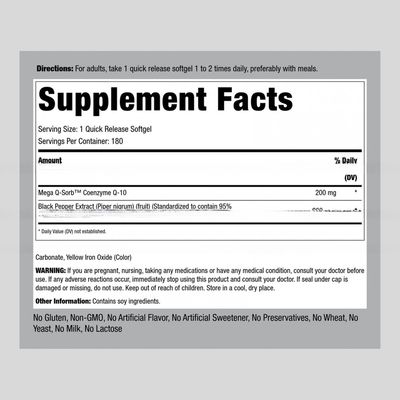 Private Label Vegan Gummy Vitamins Coenzyme Q10 200mg  for healthy heart